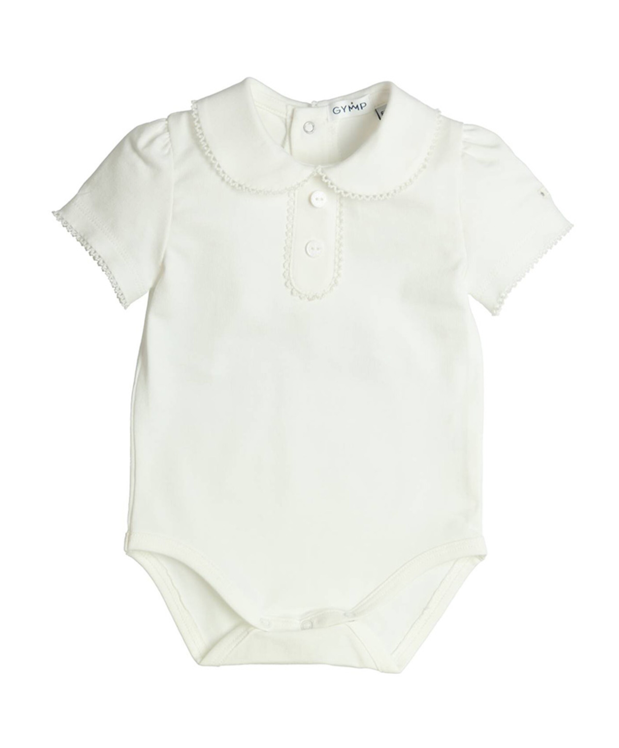 Meisjes babypakje ecru