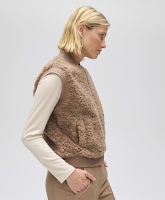 Dames gilet beige