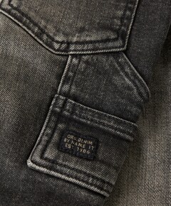 NMMBEN TAP JEANS 8940-BC NOOS jongens jeans bruin