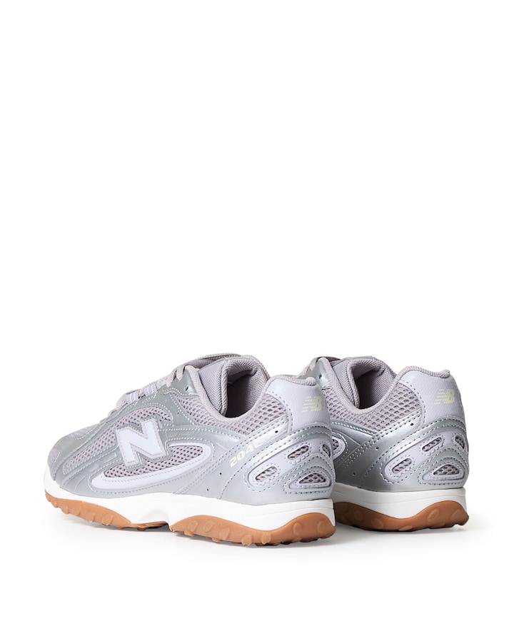 dames sneakers zilver