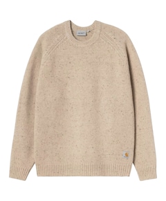 Heren sweater beige