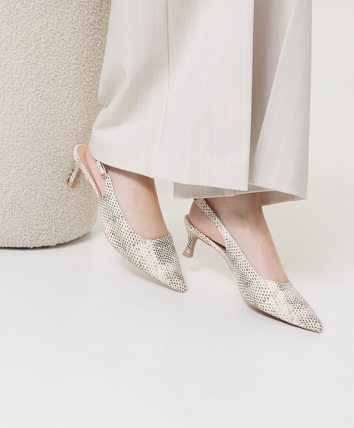 Ibon dames slingbacks ecru