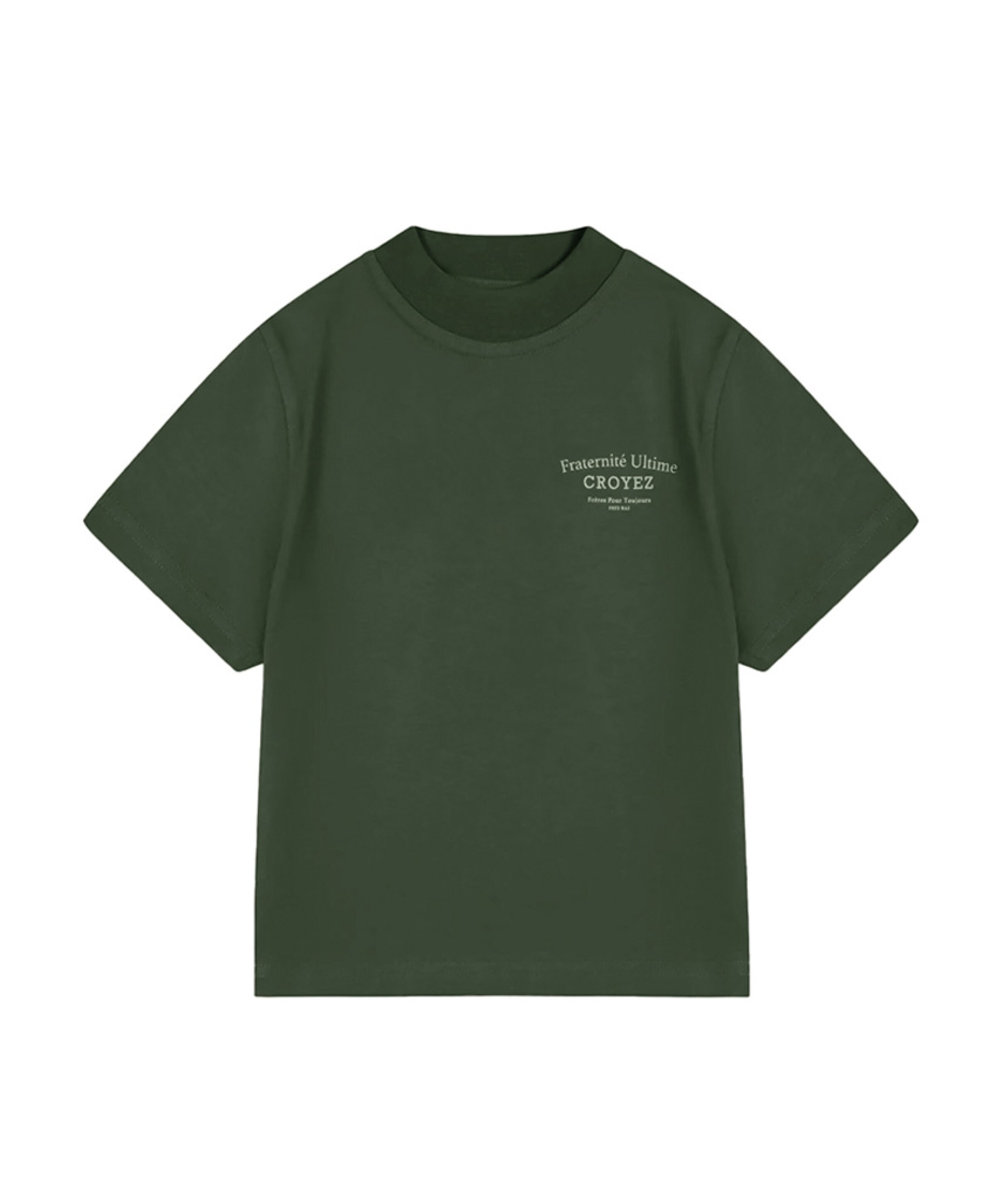 Jongens t-shirt groen
