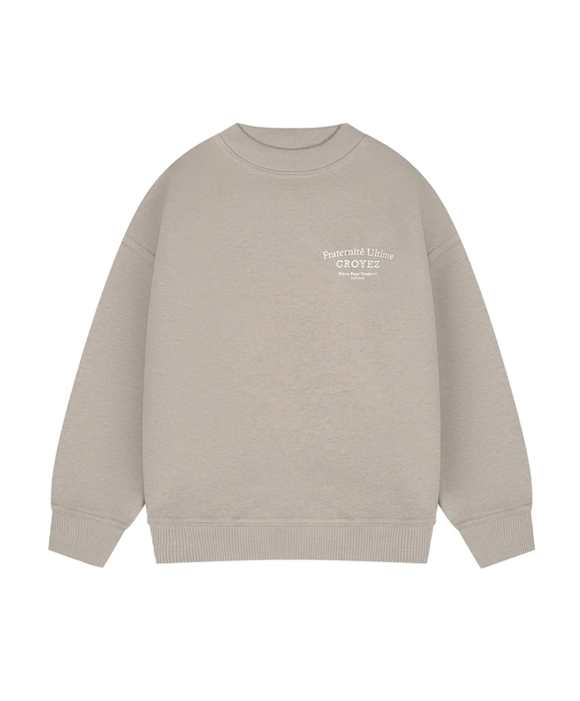 Jongens sweater beige