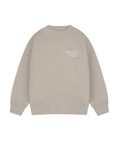 Jongens sweater beige