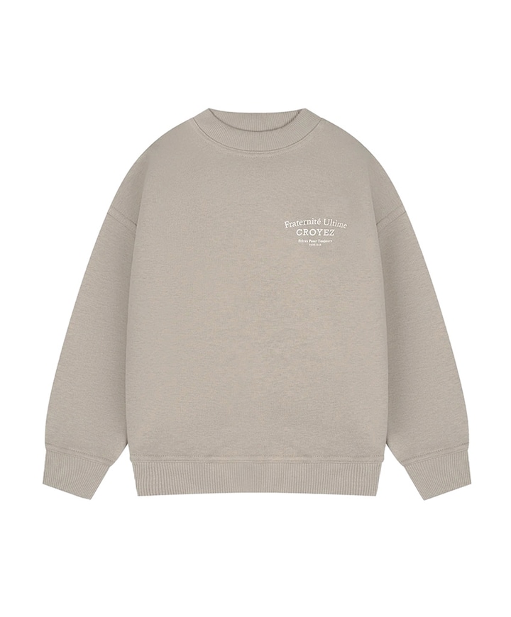 Jongens sweater beige