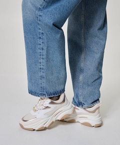 Progressive dames sneakers beige