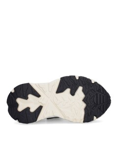 Rio Rush uniseks sneakers  grijs
