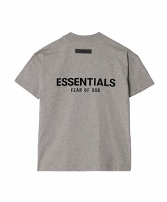 Jongens T-shirt beige
