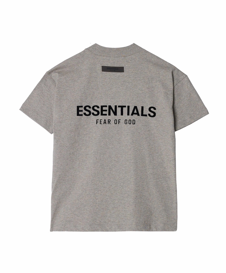 Jongens T-shirt beige
