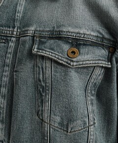 Jeansjack blauw