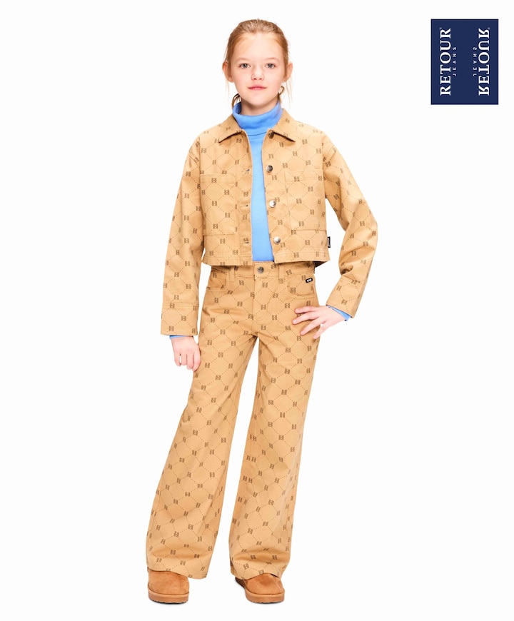 Meisjes vest beige