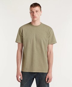 T-shirt beige
