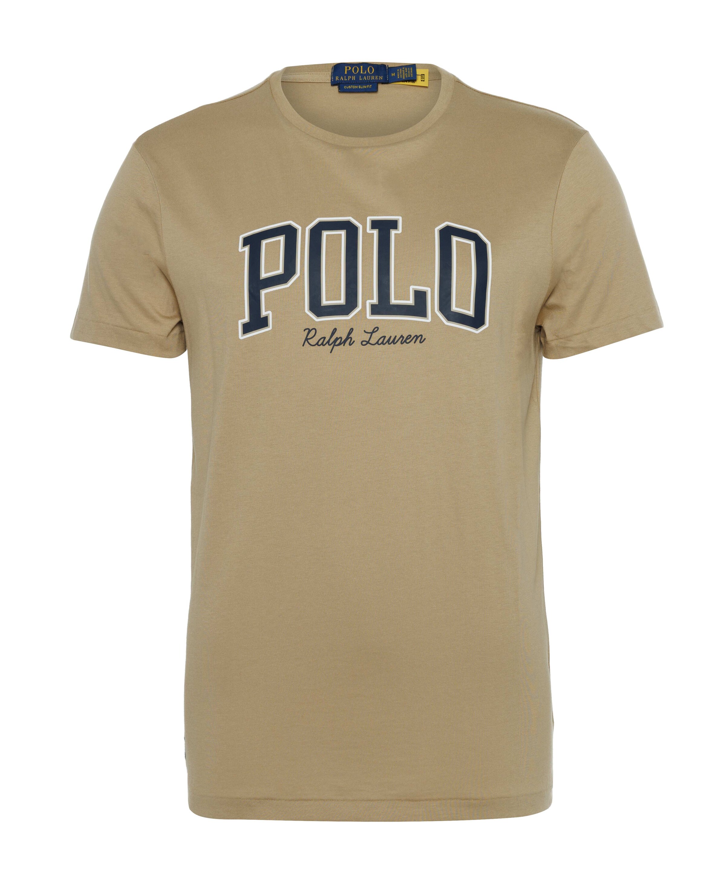 T-shirt beige