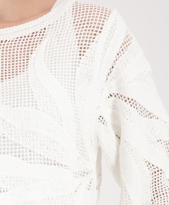 Dames trui ecru