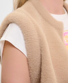 Gilet beige