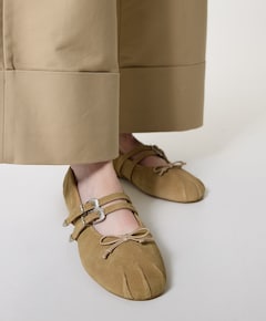 Vita dames ballerina's beige