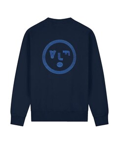 Trui blauw
