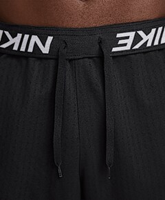 Nike Totality Breathe Men's Dri-fit short zwart