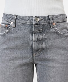 Gillan dames jeans grijs
