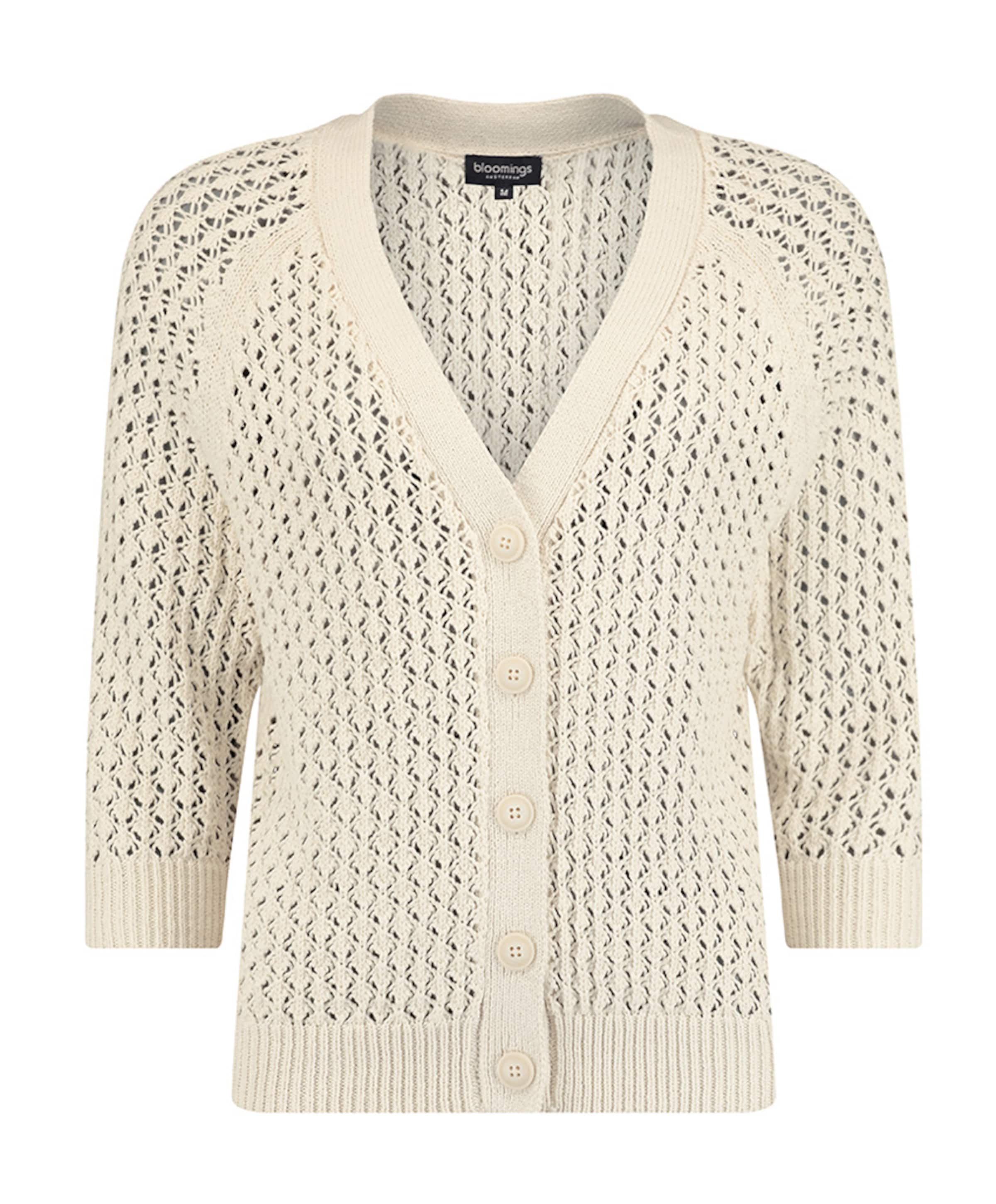 Dames vest beige