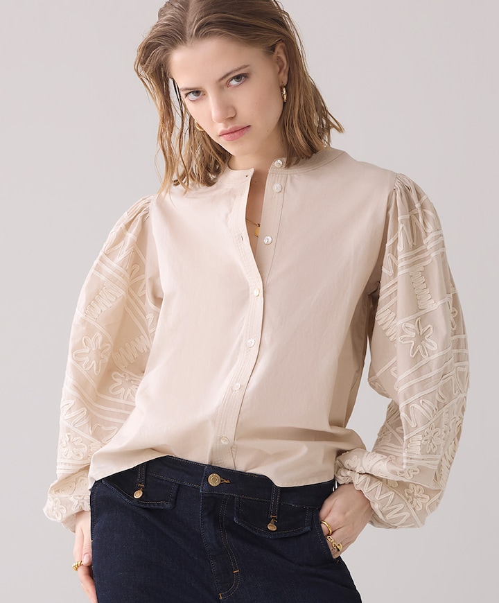 Blouse beige