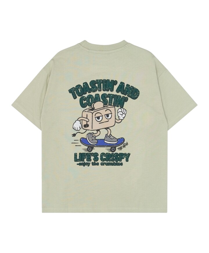 Jongens T-shirt groen