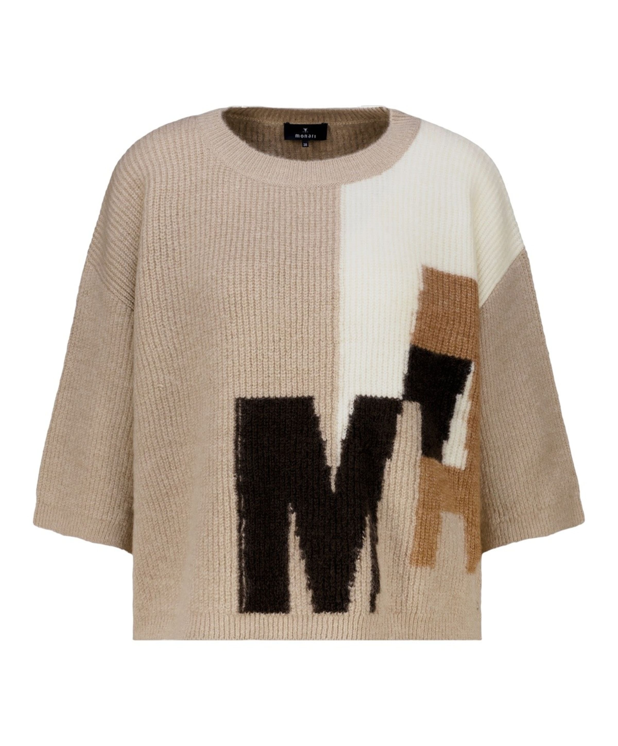 Dames trui beige