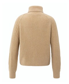 Dames coltrui beige