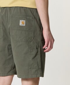 Flint Short  heren korte broek groen