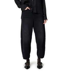 Swore dames jeans grijs