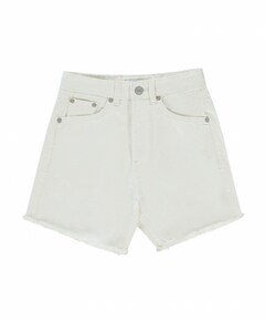 Kids SAAR Short Bleached Use korte broek wit