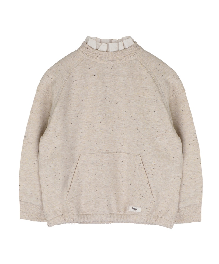 Meisjes sweater beige