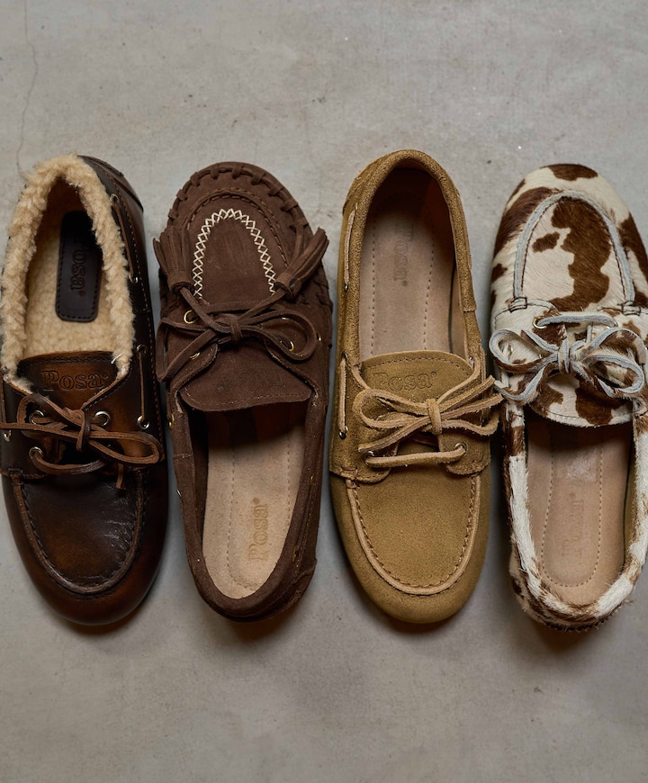 Brushed boat mocassins bruin