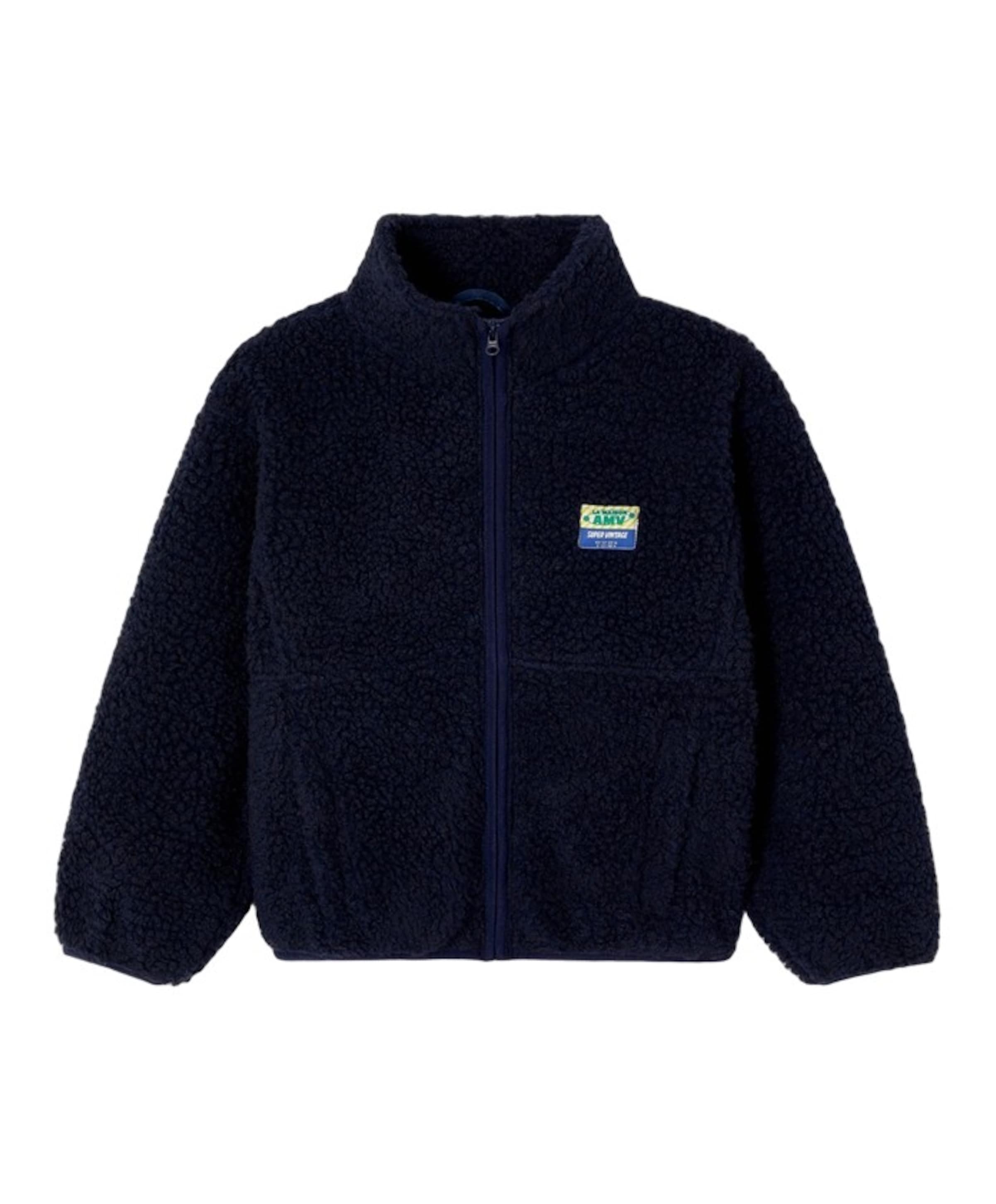 Uniseks jas blauw