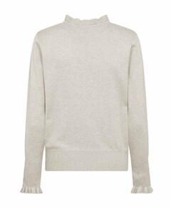 Dames trui beige
