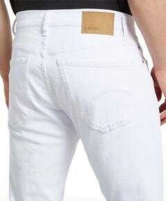 Mosa Straight heren jeans ecru