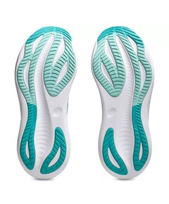 Gel-nimbus 27 runningschoenen groen