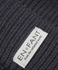 Uniseks muts met voering bruin