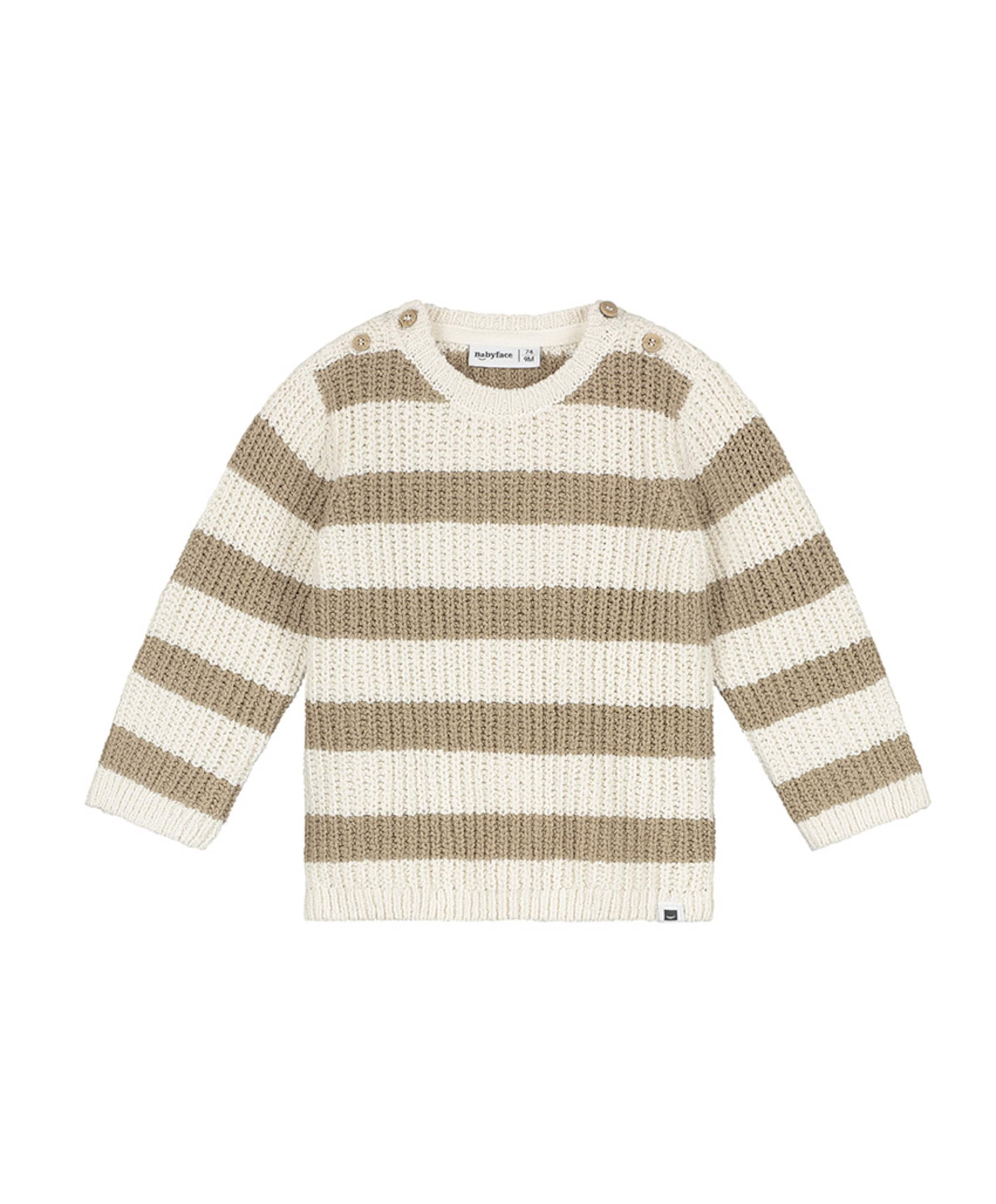 Jongens trui beige