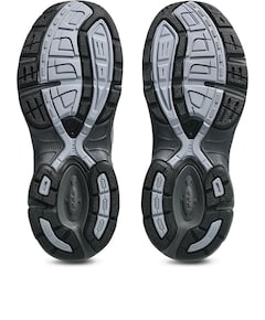 Gel-1130 GS Glacier uniseks sneakers  grijs