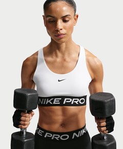 Dames sport bh wit