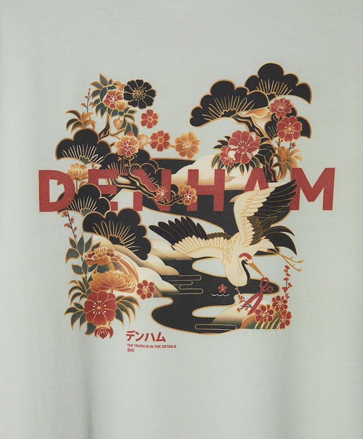 Heren T-shirt groen