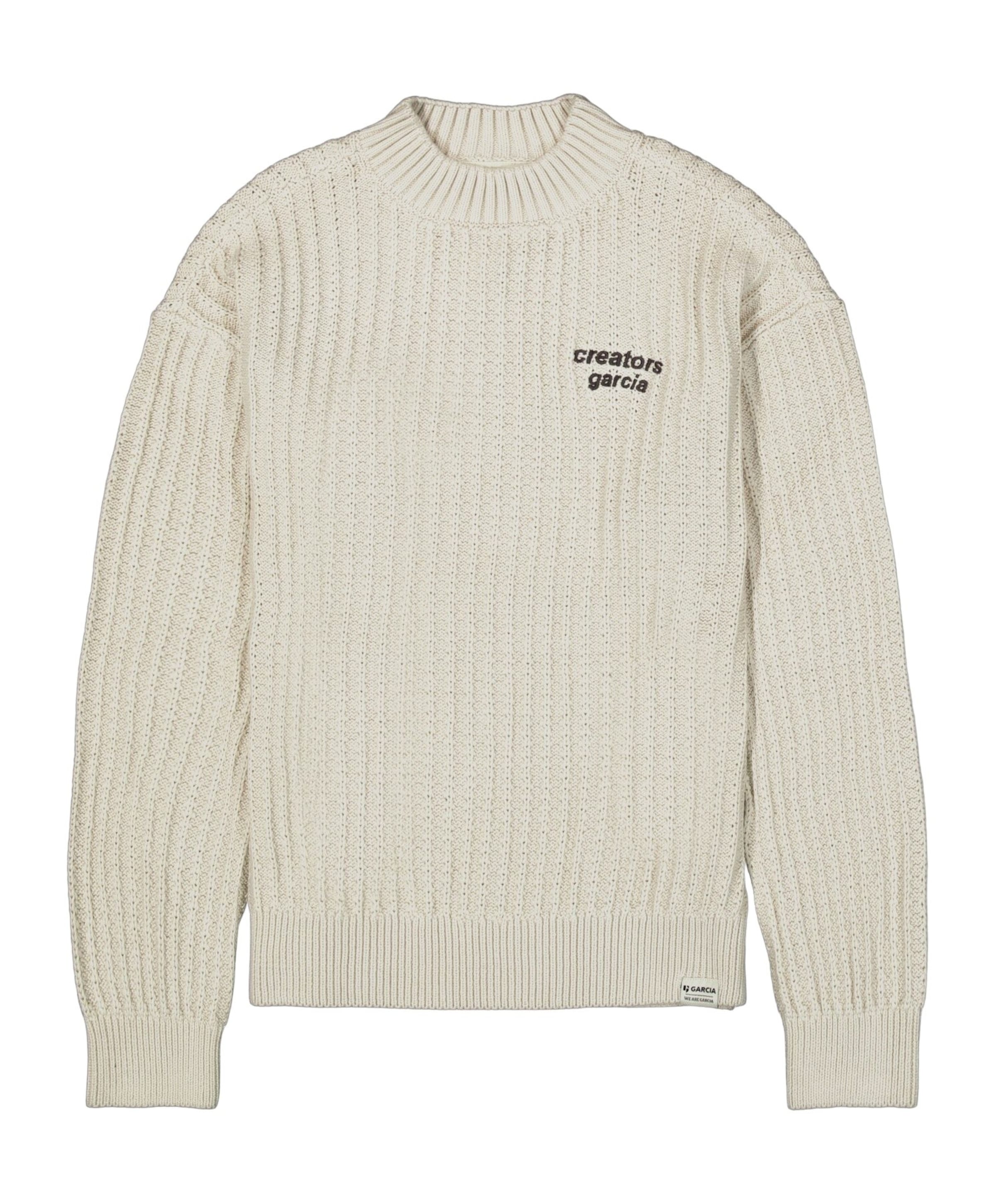 Jongens trui beige