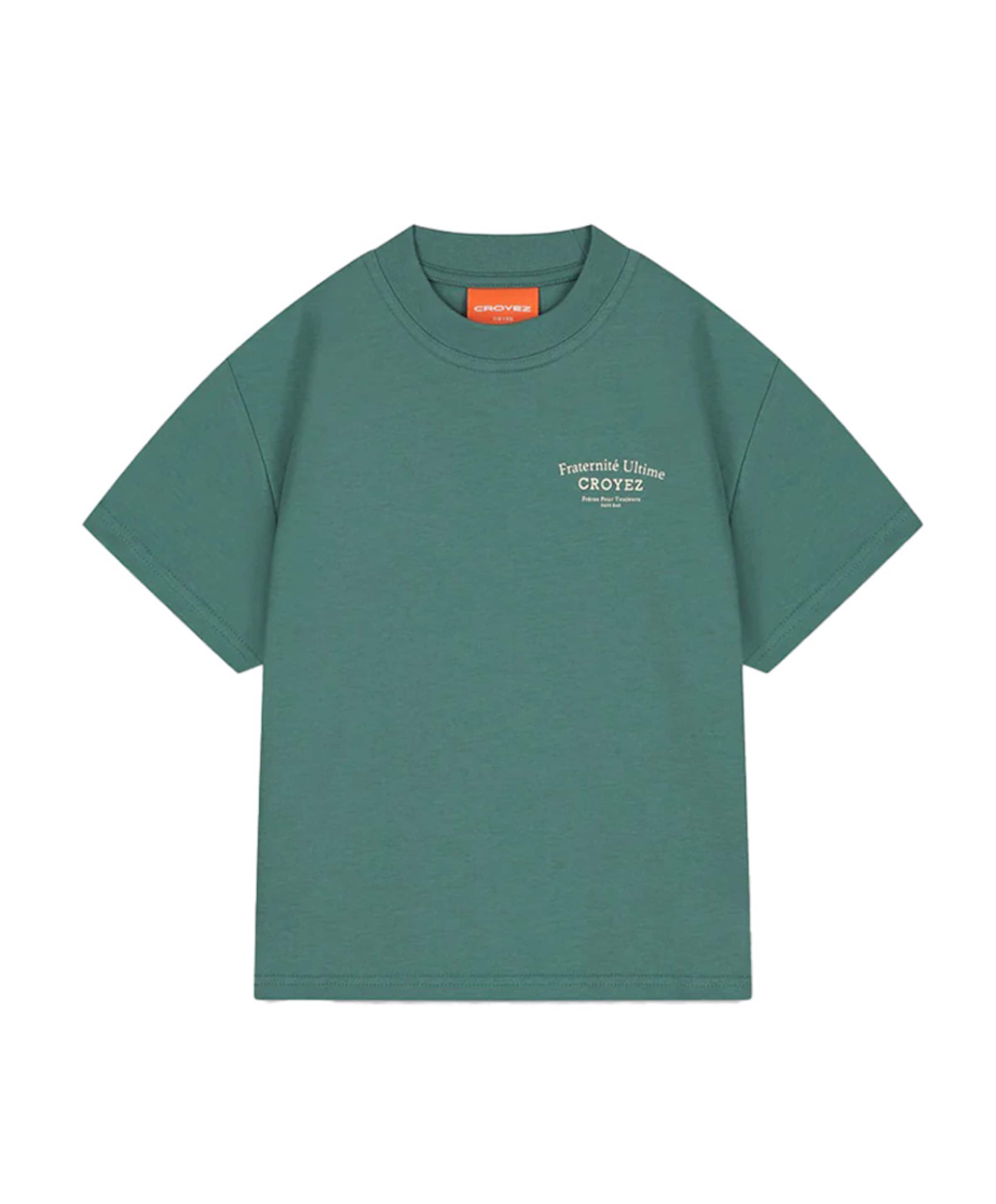 Jongens T-shirt groen