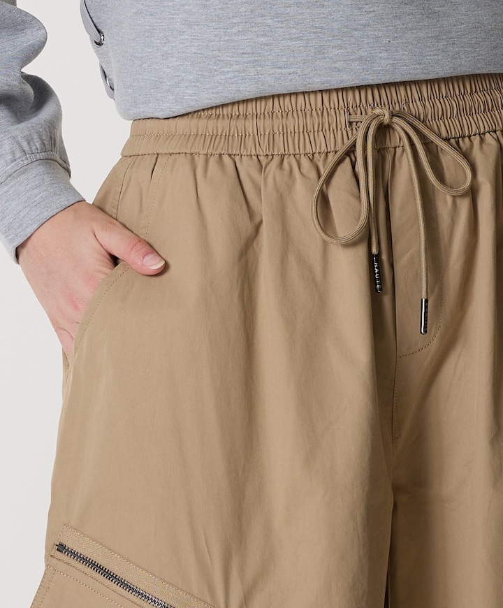 Air Zip Tall dames broek beige