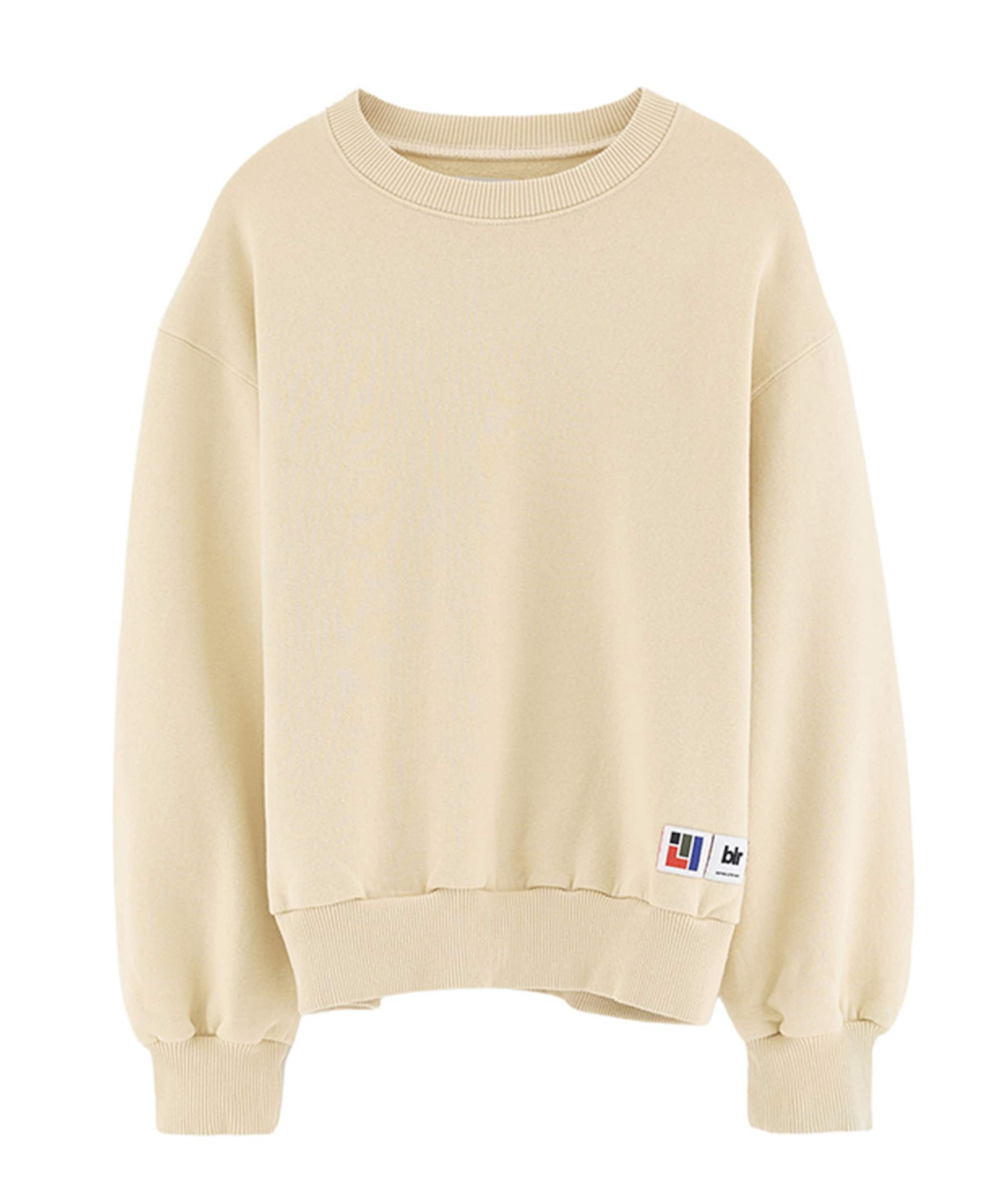 Jongens sweater ecru