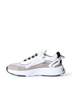 jongens sneakers grijs