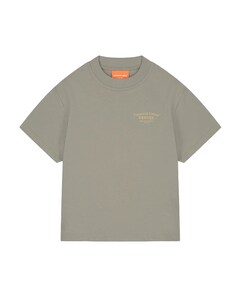 Jongens T-shirt beige