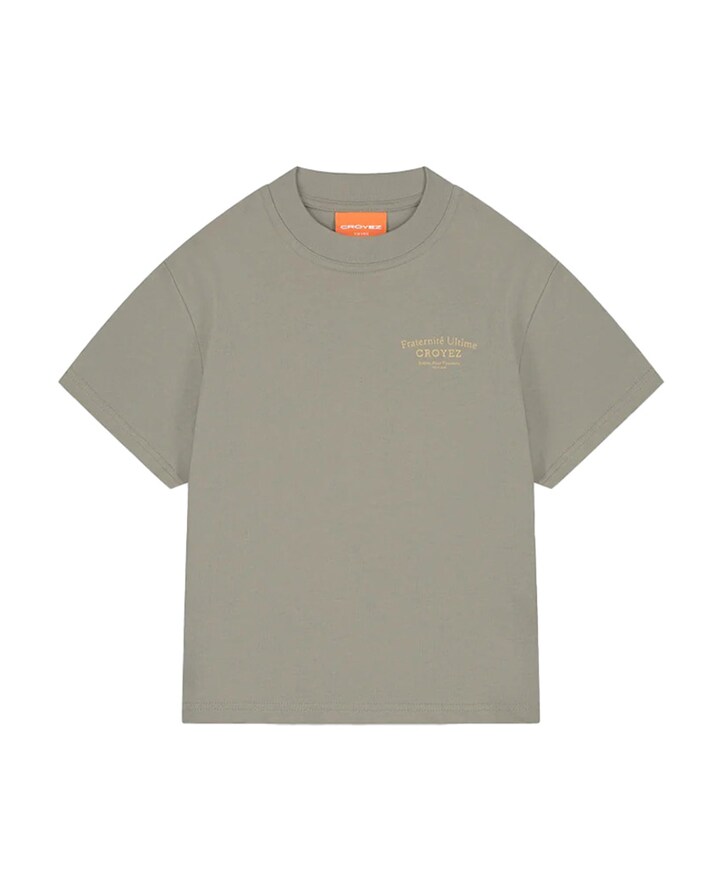 Jongens T-shirt beige